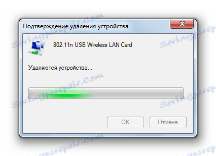 Postopek brisanja omrežne naprave v pogovornem oknu v upravitelju naprav v operacijskem sistemu Windows 7