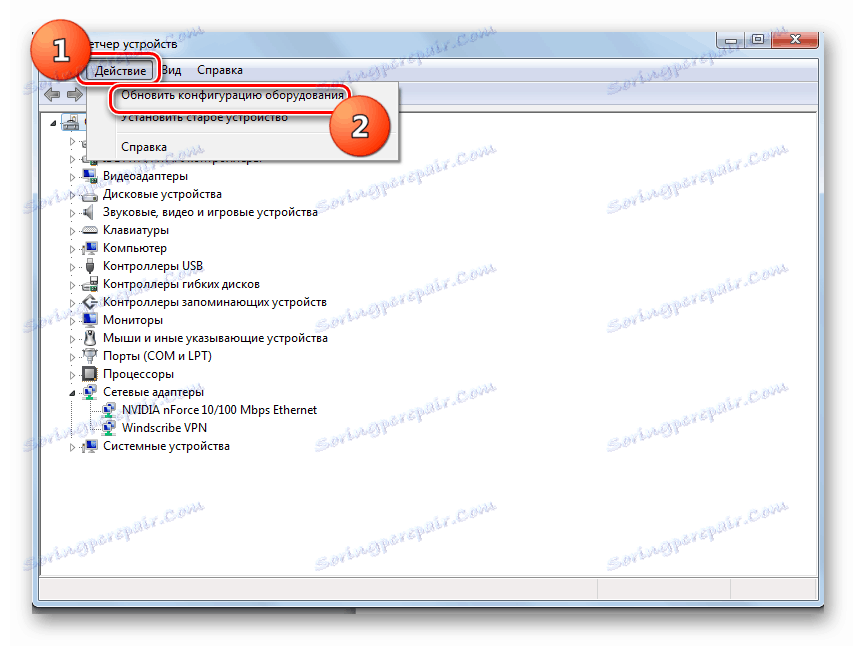 Zagon posodobitve konfiguracije strojne opreme v upravitelju naprav v operacijskem sistemu Windows 7