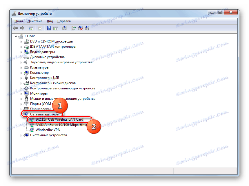 Preklopite na lastnosti omrežnega adapterja v upravitelju naprav v operacijskem sistemu Windows 7