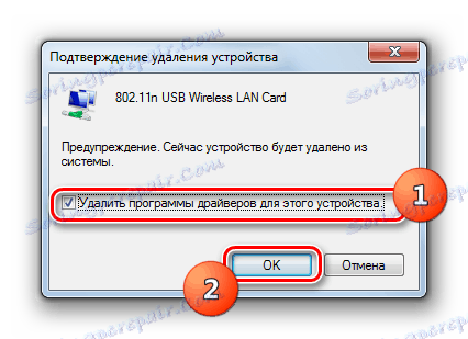 Potrditev odstranitve gonilnika omrežne naprave v pogovornem oknu v upravitelju naprav v operacijskem sistemu Windows 7