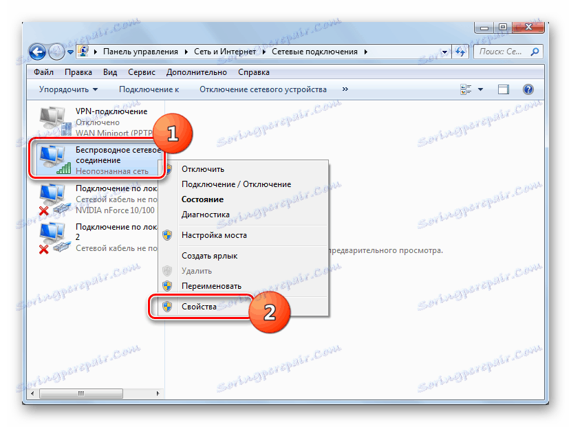 Prehod v lastnosti adapterja iz okna Network Connections v operacijskem sistemu Windows 7