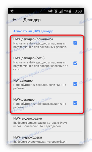Konfigurirajte video dekodiranje strojne opreme v programu MX Player