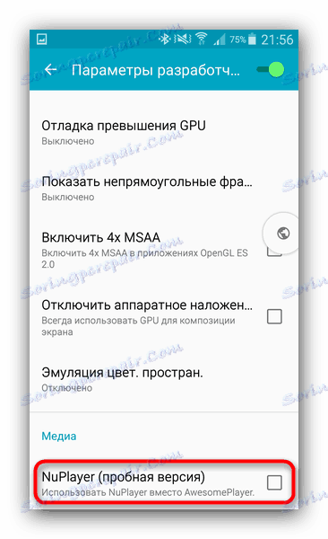 Omogočite NuPlayer v nastavitvah za razvijalce Android 5 in 5.1, da odpravite težave s video posnetki.