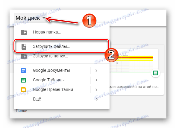 Uvozite dokument PDF v Google Drive