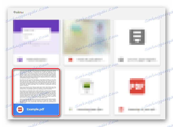 Seznam datotek, naloženih v spletno storitev Google Drive