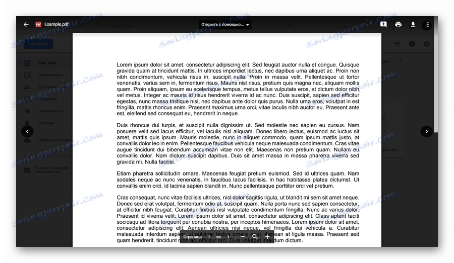 Spletni pregledovalnik PDF na Google Drive