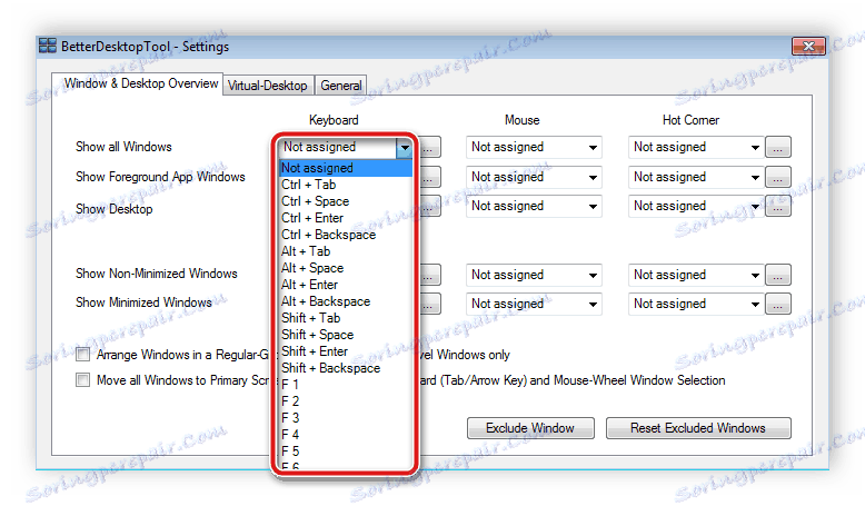 Віртуальні робочі столи в Windows