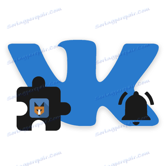 VKfox плагін для ВКонтакте