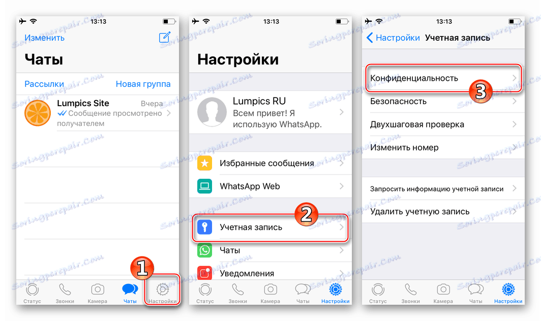 WhatsApp pro iPhone zakázání zpráv o čtení zpráv Nastavení - Účet - Ochrana osobních údajů