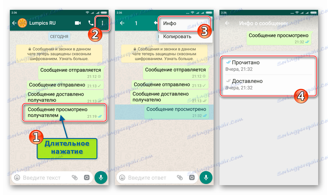 Whatsapp pro Android získává informace o zprávách