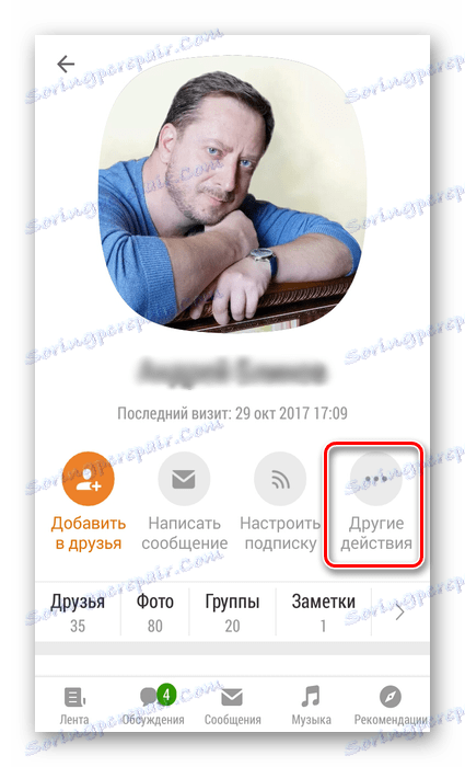 Další akce v aplikaci Odnoklassniki