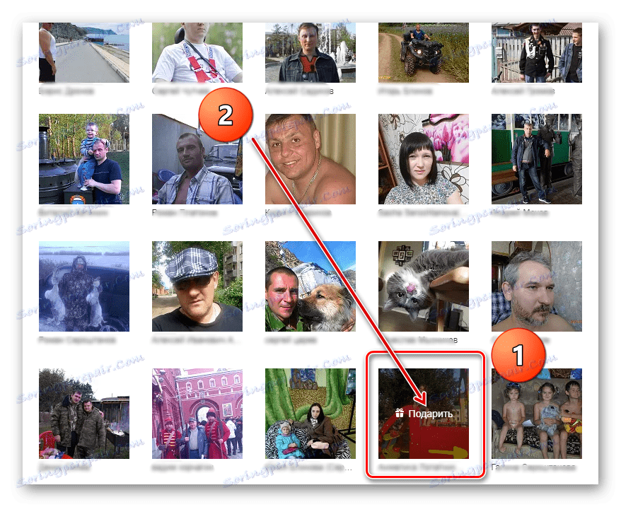 Prezentujte uživateli na webu Odnoklassniki