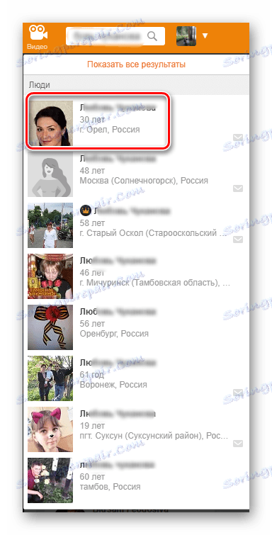 Hledat uživatele Odnoklassniki