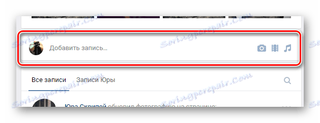 Idź do dodawania nowego VKontakte