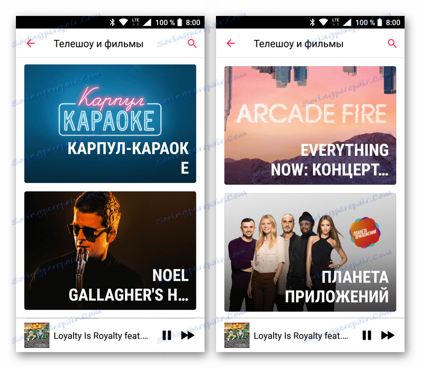 Ekskluzywne filmy i programy telewizyjne w Apple Music