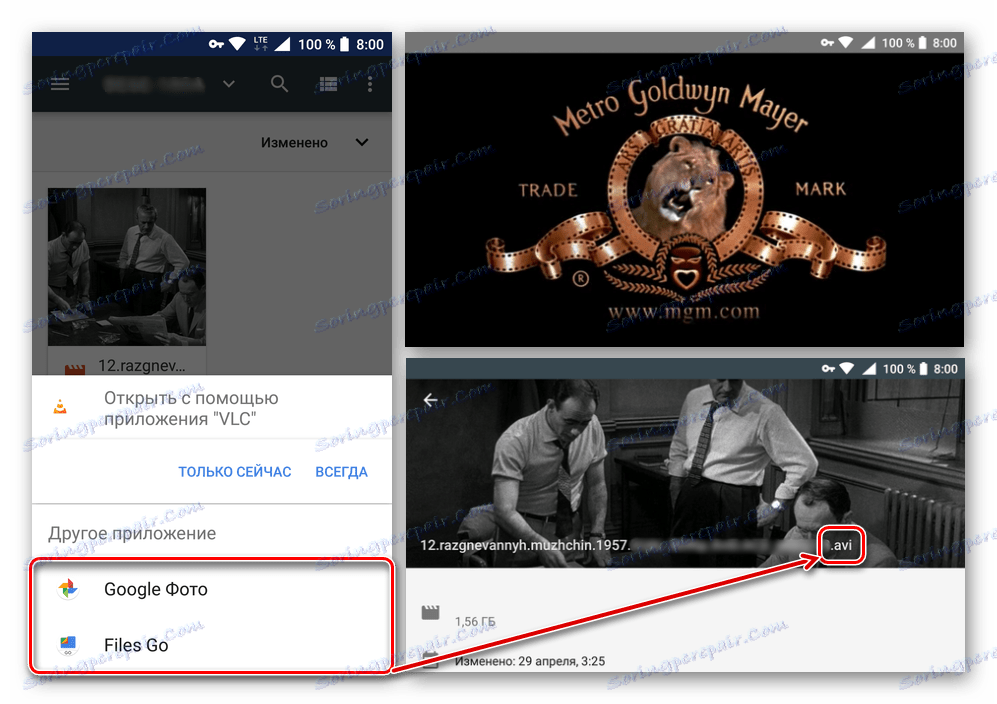 Odtwarzaj wideo w standardowych aplikacjach na Androida