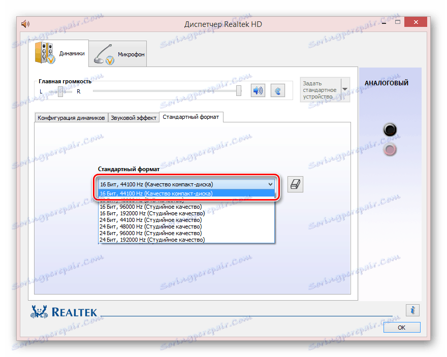 Změna standardního formátu v aplikaci Realtek Manager