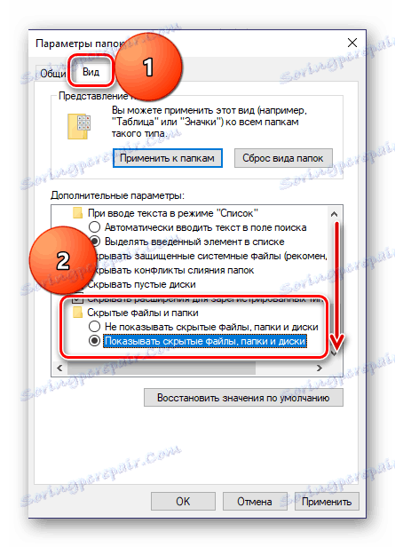 Prikažite skrite datoteke v operacijskem sistemu Windows