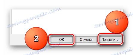 OK in gumba Uporabi