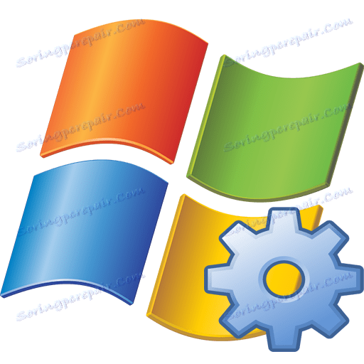 какви услуги могат да бъдат деактивирани в Windows XP