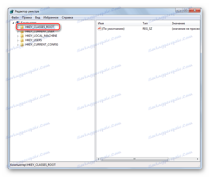 Отворете секцията HKEY_CLASSES_ROOT в редактора на системния регистър в Windows 7