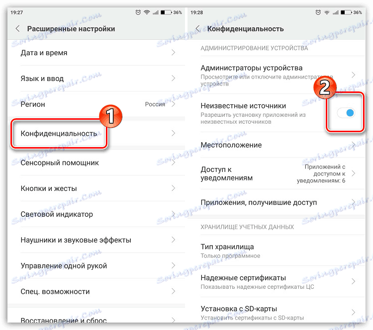 Активирайте изтеглянето от неизвестни източници в Android