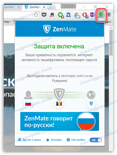 Proces korištenja proširenja ZenMate u Chromeu