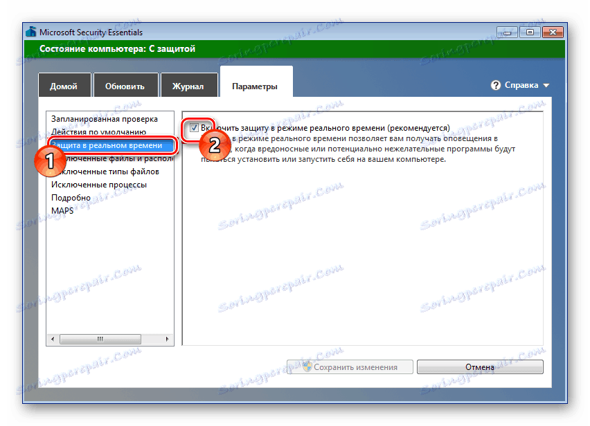 Proces onemogućavanja standardnog antivirusnog sustava Windows