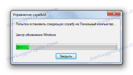 Процедура зупинки служби служби Windows Update в диспетчері служб в Windows 7