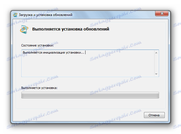 Процедура установки оновлення KB3102810 в оуне завантаження і установка оновлень в Windows 7