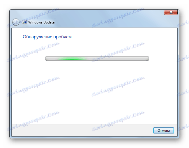 Процедура виявлення проблем поновлення в WindowUpdateDiagnostic в Windows 7