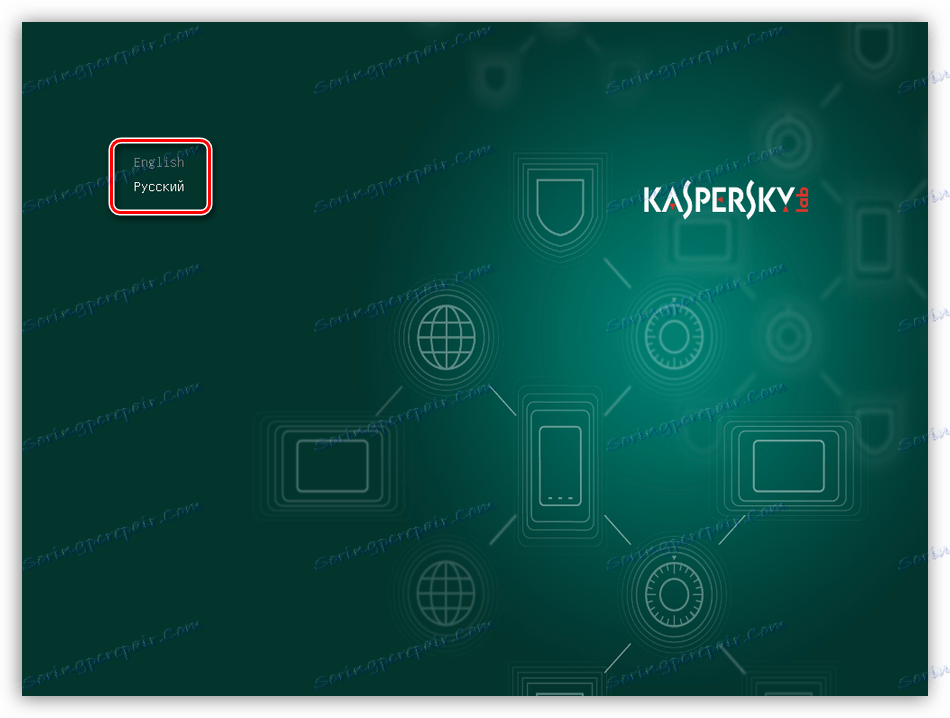 Zavedení počítače z zaváděcí jednotky USB flash z aplikace Kaspersky Rescue Disk