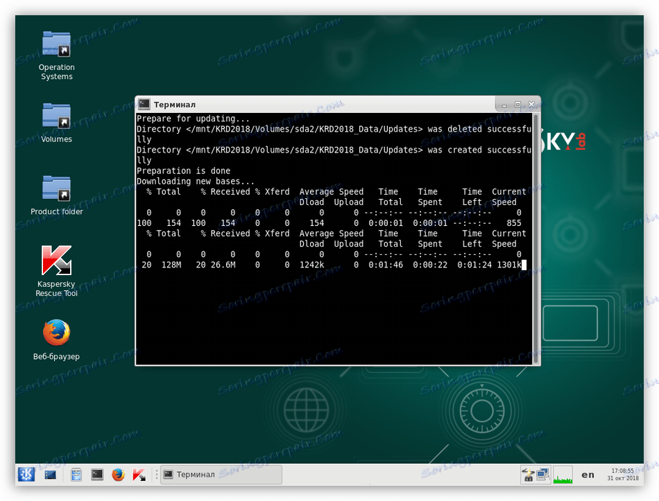 Proces aktualizace databází virů pro nástroj Kaspersky Rescue Tool v grafickém režimu
