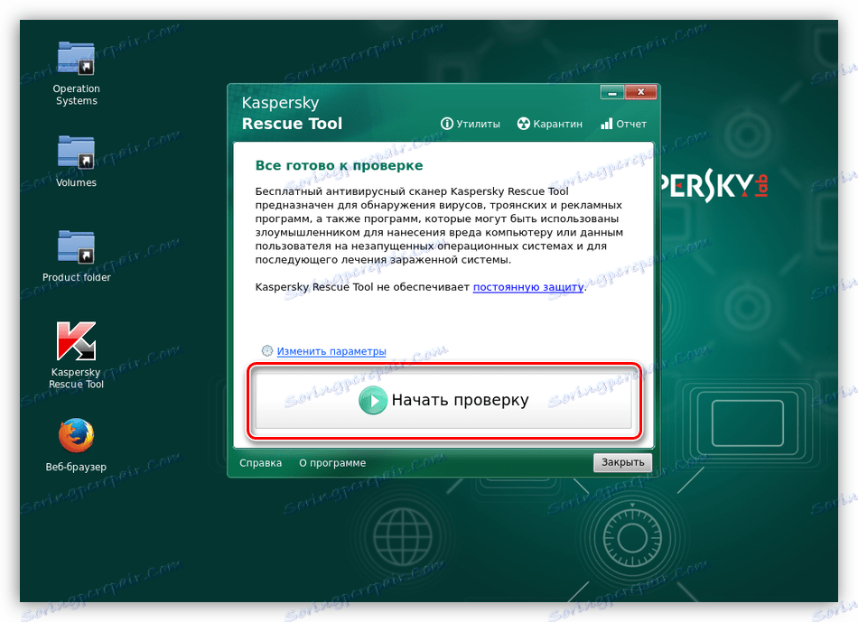 Spuštění počítače prohledávání virů pomocí nástroje Kaspersky Rescue Tool v grafickém režimu