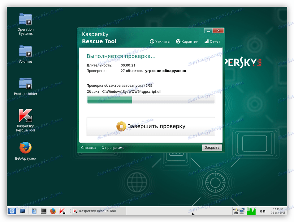 Proces skenování počítače viry pomocí nástroje Kaspersky Rescue Tool v grafickém režimu