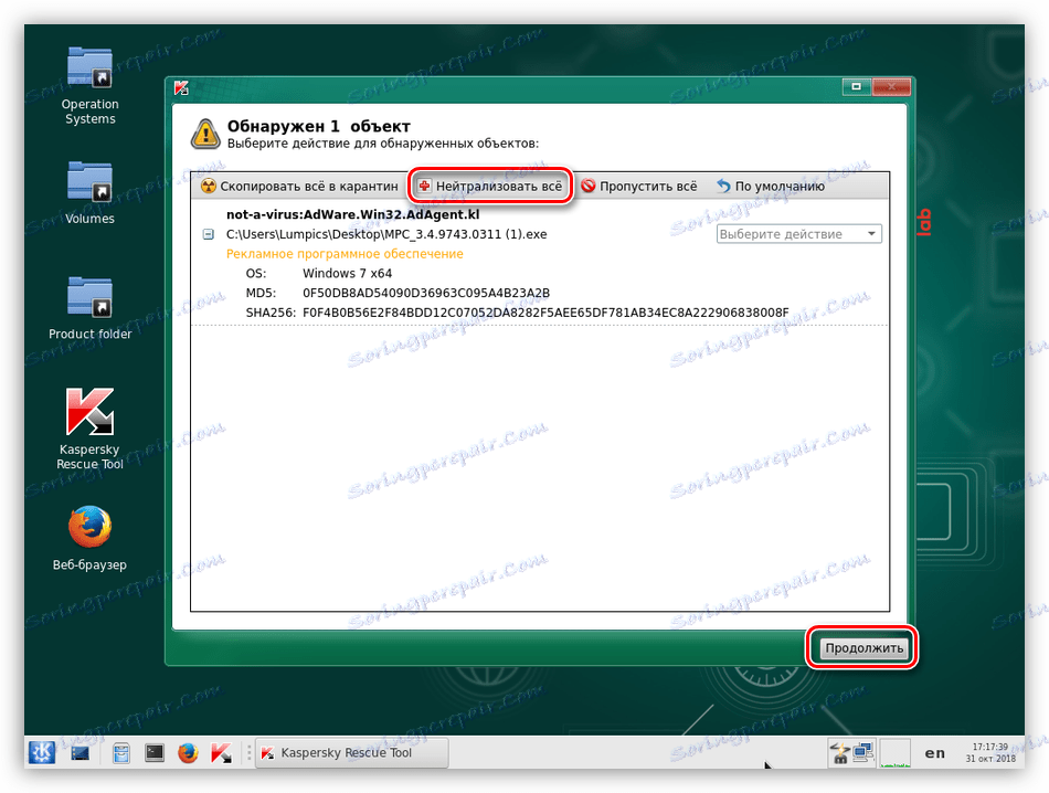 Výsledky skenování počítače viry pomocí nástroje Kaspersky Rescue Tool v grafickém režimu