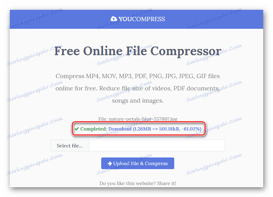Преглед на услугата YouCompress