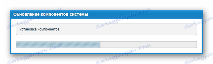Показване на процеса на обновяване на системата в уеб интерфейса на маршрутизатора Ziksel Kinetics