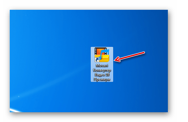 Пряк път на програмата на работния плот в Windows 7