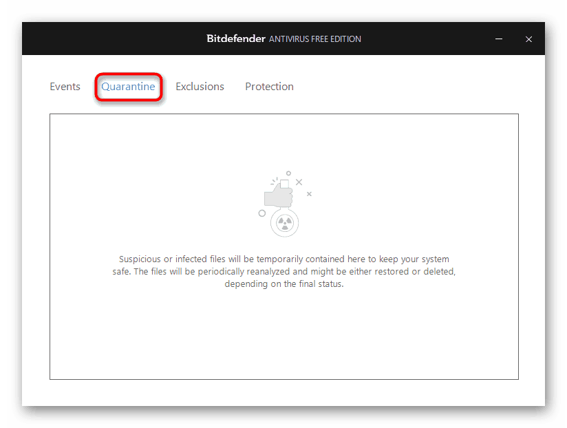 Раздел Карантина в Bitdefender Antivirus Free Edition