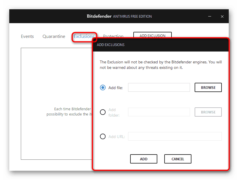 Раздел Изключения в Bitdefender Antivirus Free Edition