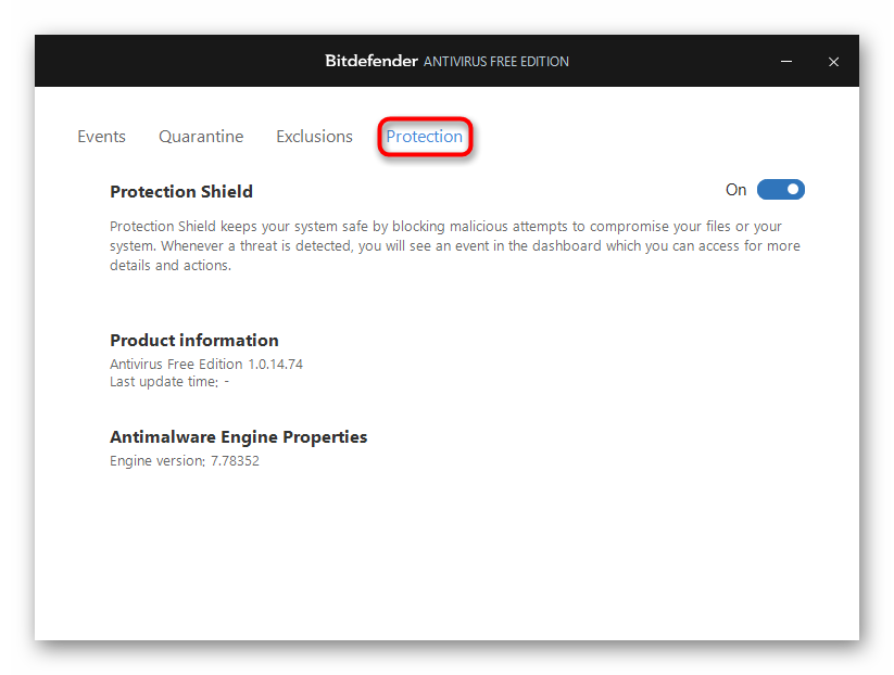 Раздел Защита в Bitdefender Antivirus Free Edition