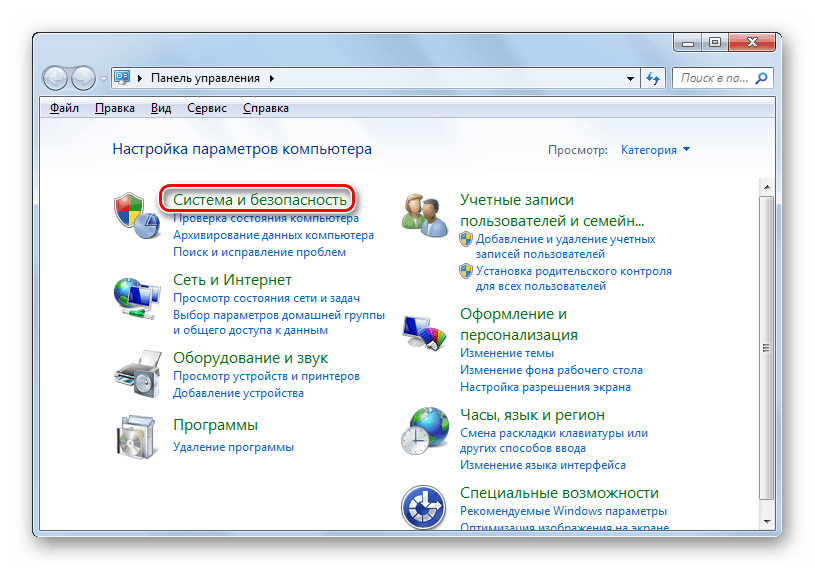 Nvlddmkm sys синий экран windows 7 0x00000116 как исправить