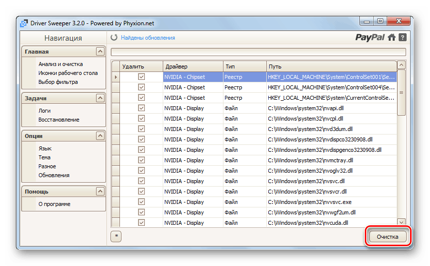 Nvlddmkm sys синий экран windows 7 0x00000116 как исправить