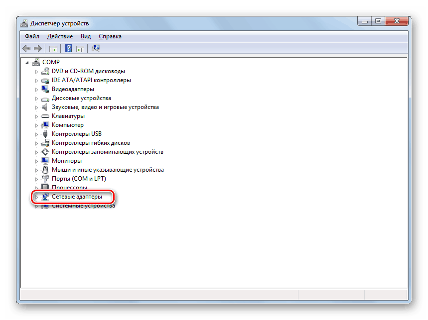 Odpiranje skupine naprav s strojno opremo z neuspelim gonilnikom v upravitelju naprav v sistemu Windows 7