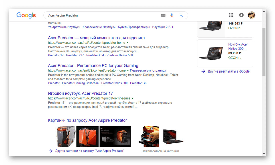 Пример за описване на резултатите от търсенето с Google