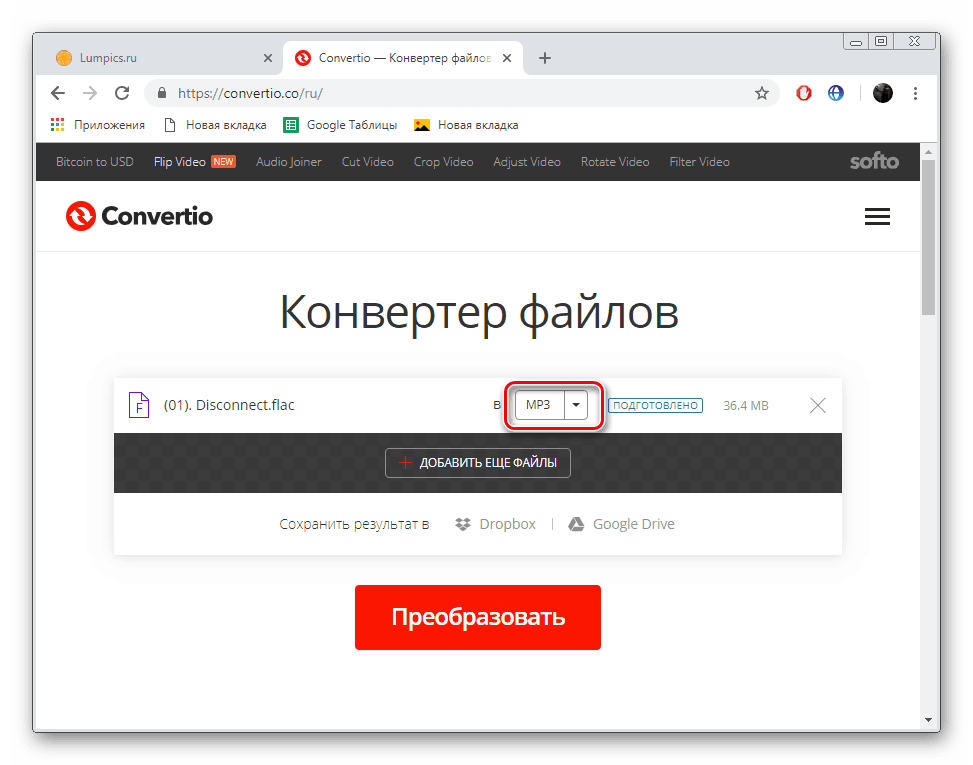 Prejdite na výber formátu MP3 na webovej lokalite Convertio.