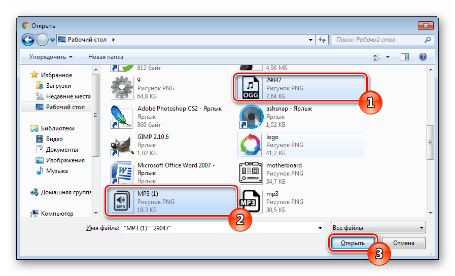 Jpg To Png Converter Online Free : Convert DOCX and PDF to BMP, PNG