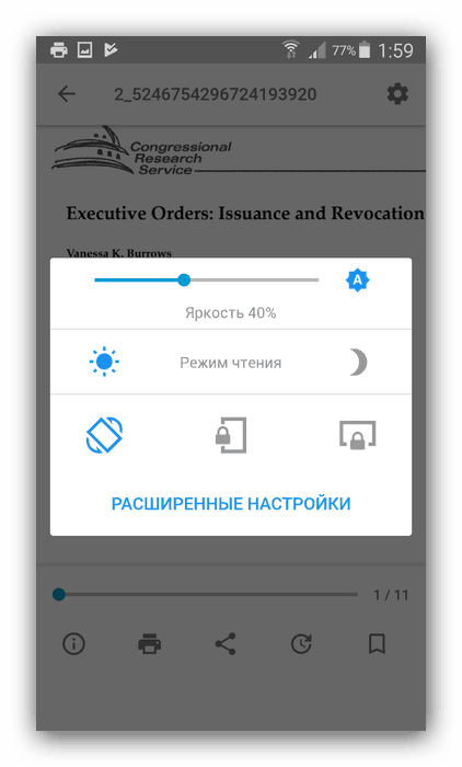 Aplikácia Reader aplikácie FullReader