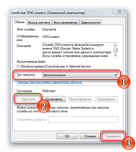 Nastavitve storitev za odjemalce DNS v sistemu Windows 7